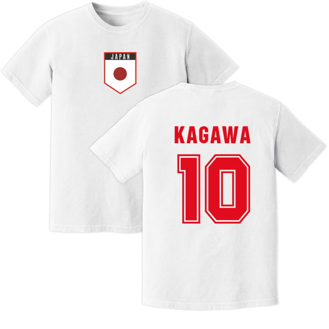 World-Class Kagawa Japan Training Jersey (White) Pro-Grade