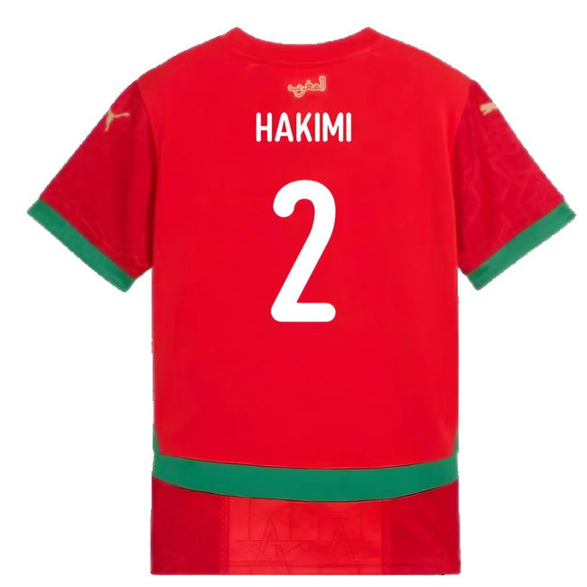 Kids Morocco Home Jersey 2024-2025