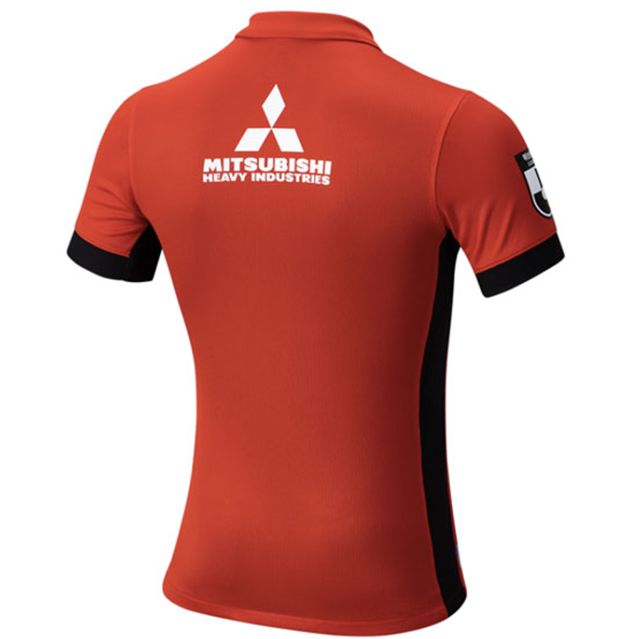 High Performance 202526 Urawa Red Diamonds Home Soccer Jersey