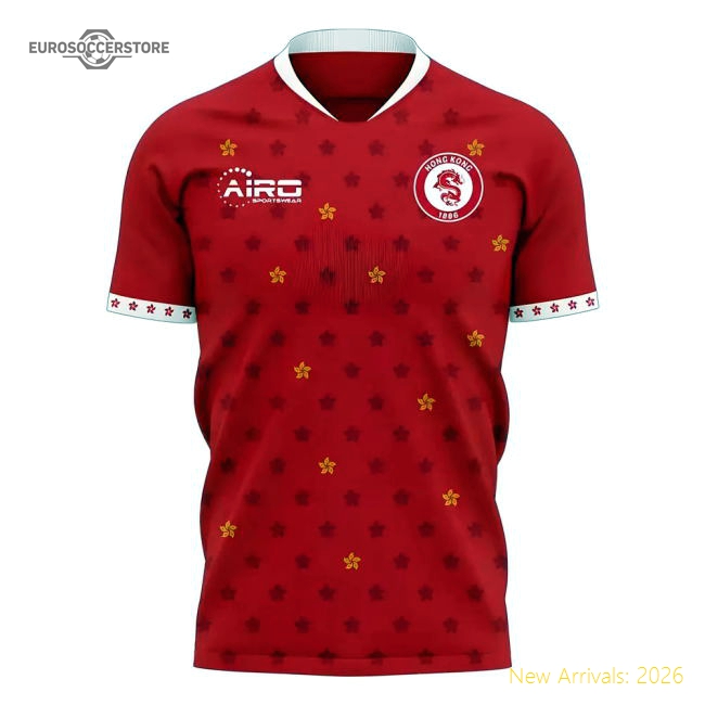 Elite Hong Kong 20252026 Home Kit Aeroready Breathable