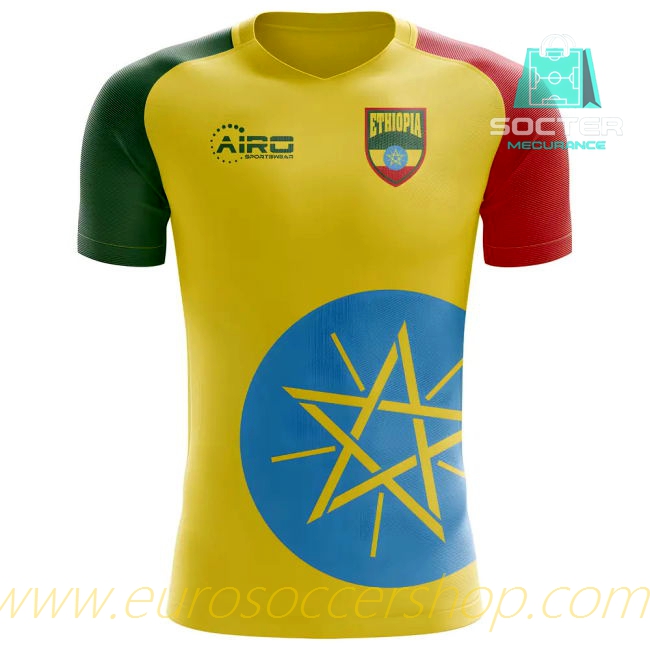 2025/26 Campaign Ethiopia Home Kit Ladies' Edition