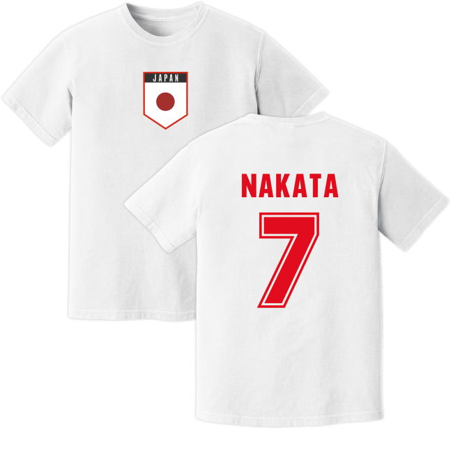 Fan-Favorite Nakata Japan Training Jersey (White) Collector'S-Item