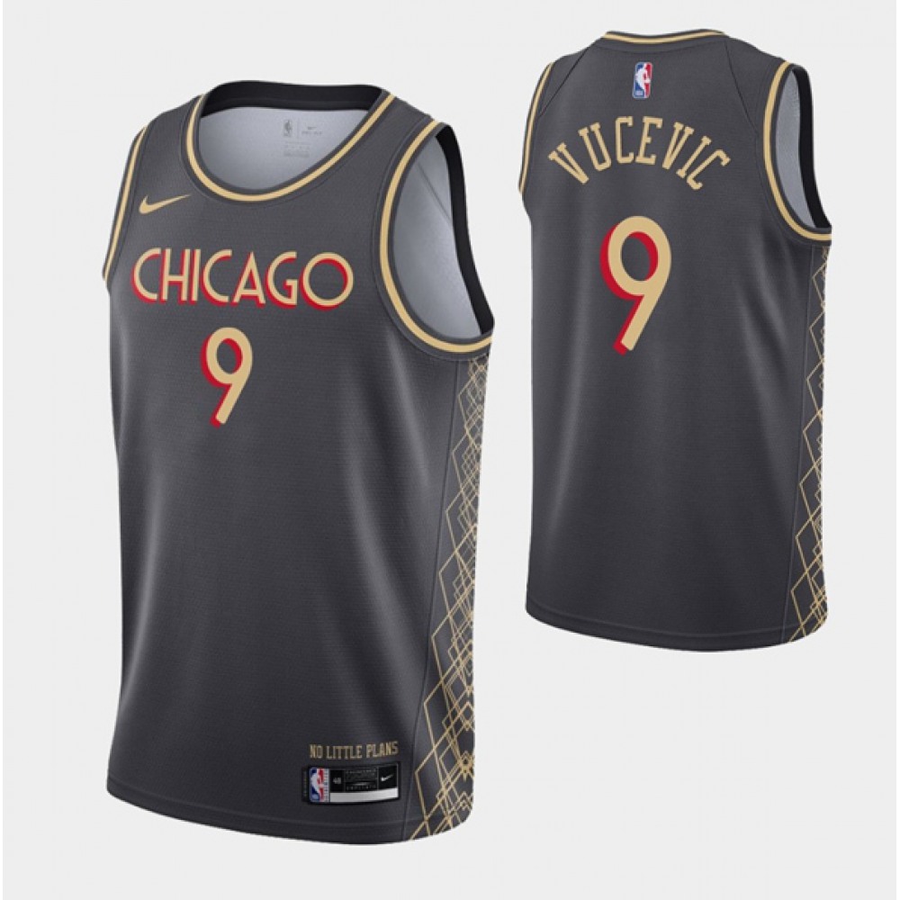 Premium Chicago Bulls 9 Jersey - Gray - Fan Favorite