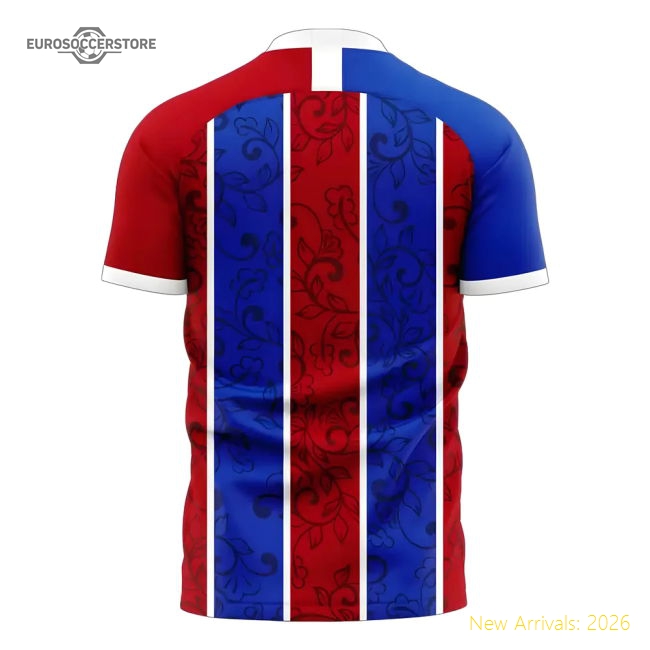 Bahia 2025-2026 Home Concept Football Kit (Libero) - Womens