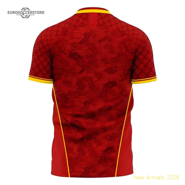 China 2025-2026 Home Concept Football Kit (libero) - Baby