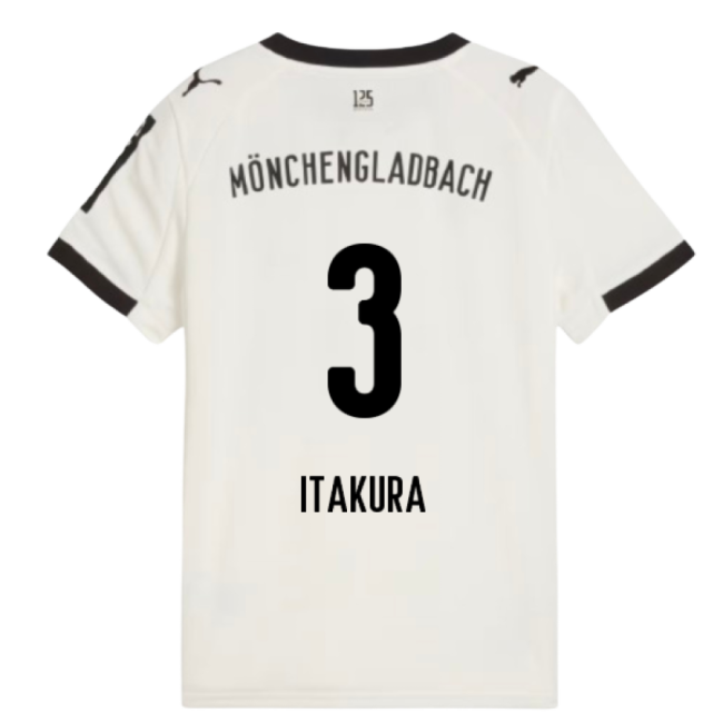 2025-2026 Home Shirt by Borussia MGB (Youth