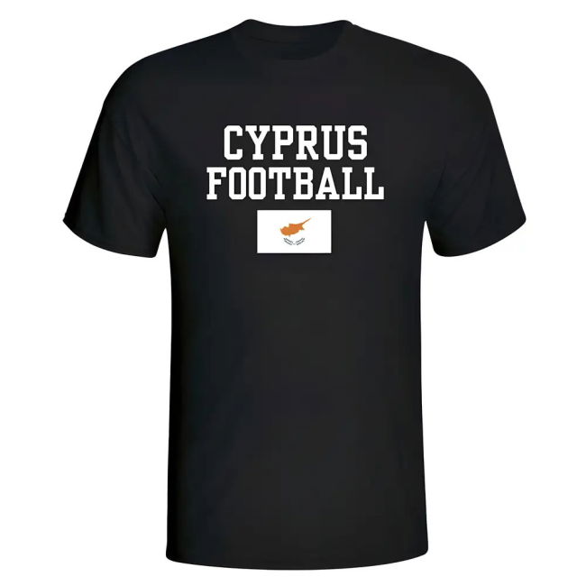 Cyprus Elite Jersey Cyprus #2