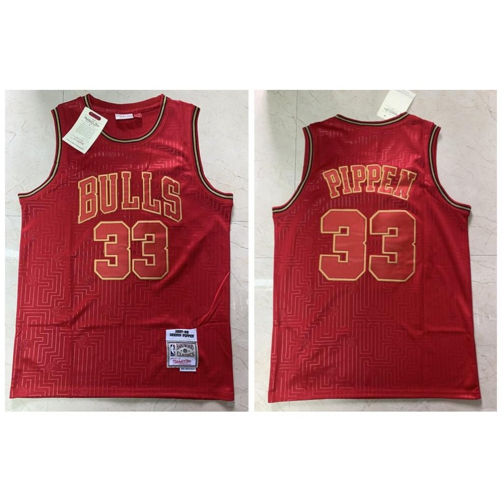 Performance Jersey Chicago Bulls 33 Red - - Fan Favorite