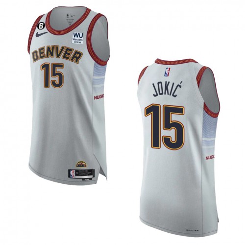 Nike Nuggets Nikola Jokic #15 Jersey - Cost-Effective NBA Fan Apparel