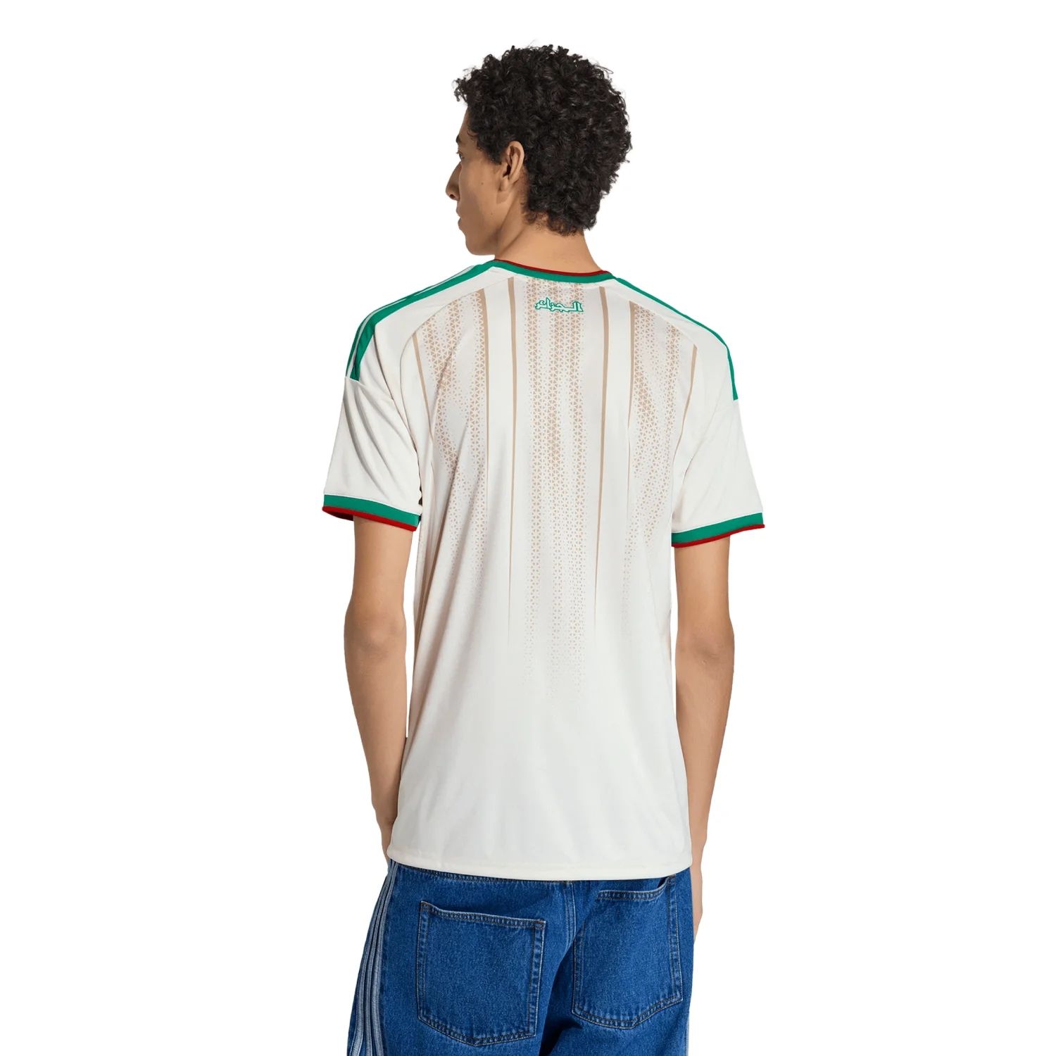 Algeria 2026 Home Jersey - Men's | Slim Fit Climacool+ Football Shirt Landscape Inspired Design