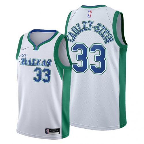 Mavericks White Dallas Mavericks #33 Jersey - Cost-Effective