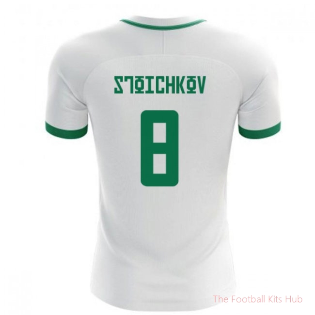 2025-2026 Bulgaria Home Concept Shirt (Stoichkov 8) - Kids
