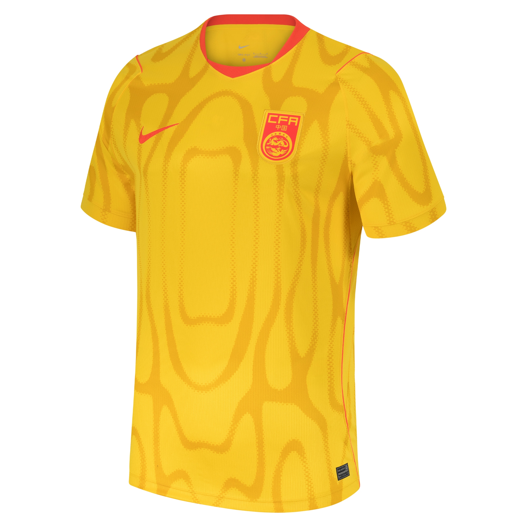 [JED] China National Team 2026 Away Stadium Replica Jersey - Yellow