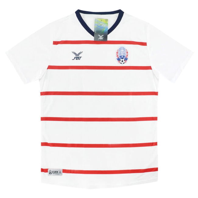 Cambodia 2018-2019 Away Jersey - Adult