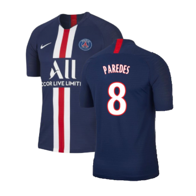 Psg (psg) Home - Professional Grade - Top Tier - Ligue 1