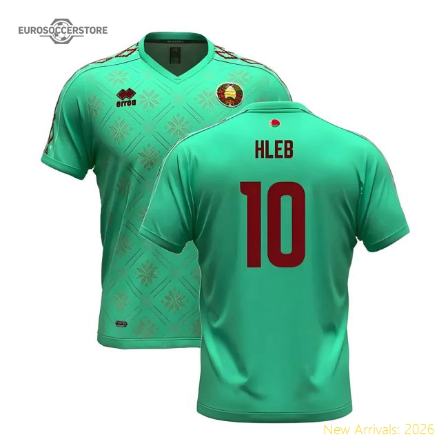Professional European Team 2024-2025 Away Shirt - Temperature-control