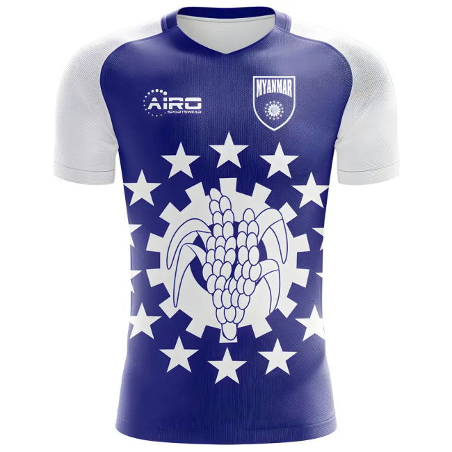 Collector'S-Item 2025-2026 Myanmar Home Concept Football Shirt -