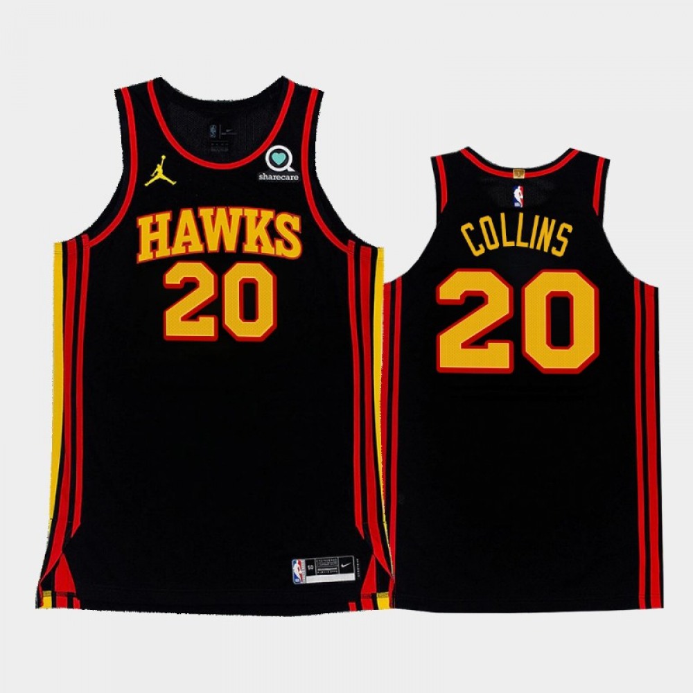Official 20 Jersey - Black - Basketball Fan Gear