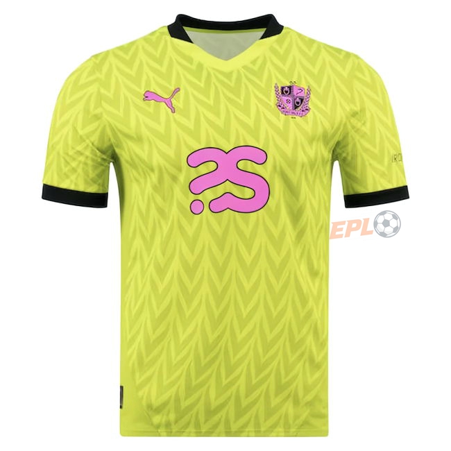 LEA original 2024-20 Away Kit - Adults | exclusive