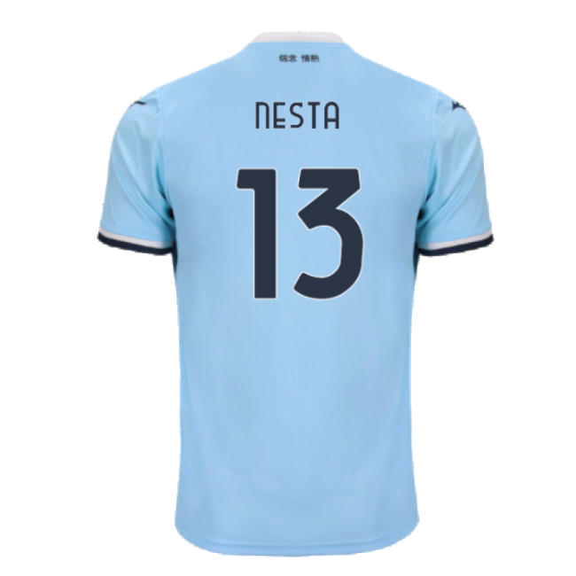 Kids 2025 Edition Lightweight Lazio Home Game Jersey