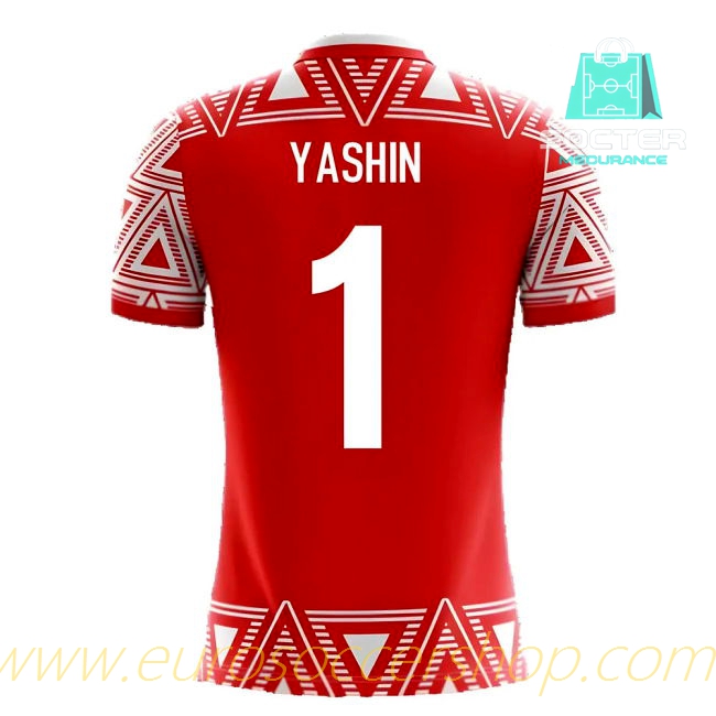 International 2025/26 Campaign Russia Home Kit Youth (Yashin 1)