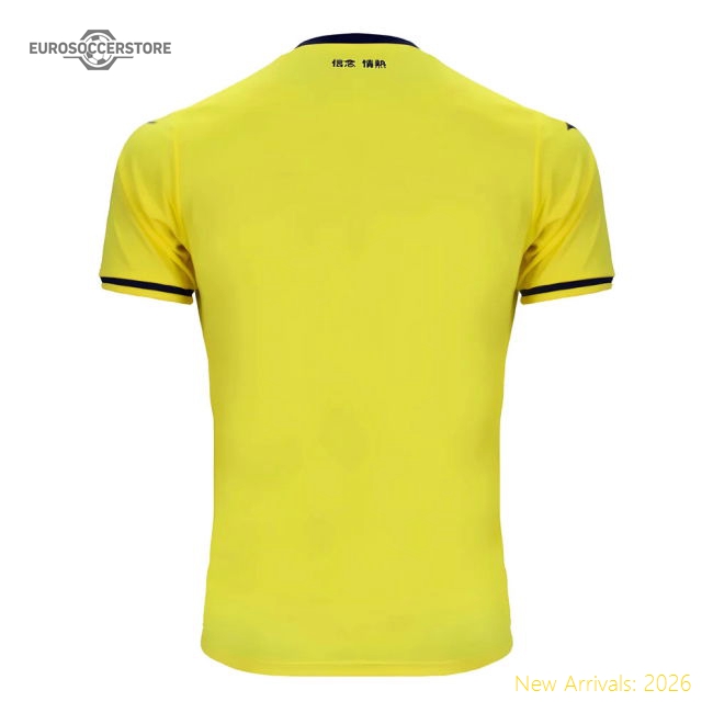 2024-2025 Biancocelesti Away Shirt - Fantastic Value - Official Design