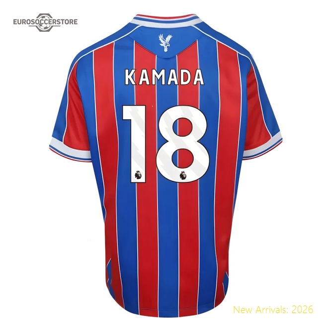 Hypoallergenic Football Team Kids Kamada Jersey 2025-2026