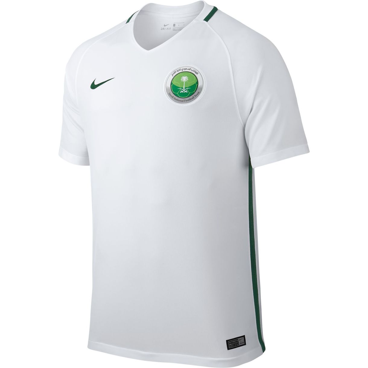 Saudi Arabia Home 2017 Soccer Jersey Shirt - Official Replica 25756
