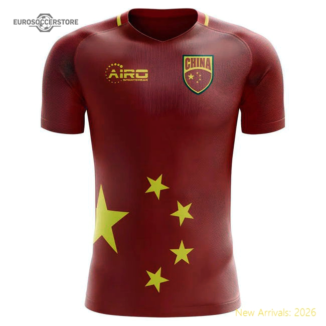 Premium 2025-2026 China Home Concept Football Shirt - Supporter Edition