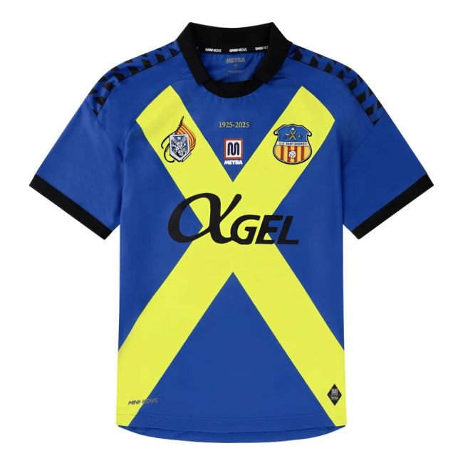Football Club 2025-2026 Away Away - Authentic Performance Driven
