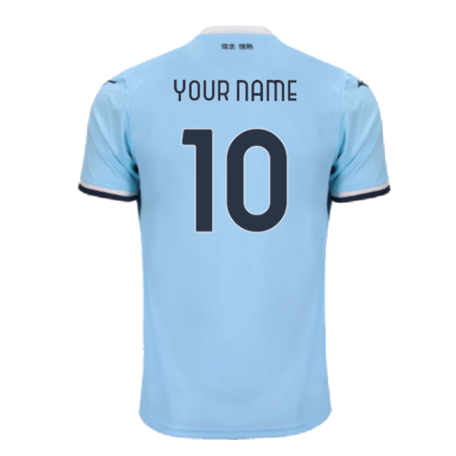 2024-2025 Home Shirt by Lazio (Unisex