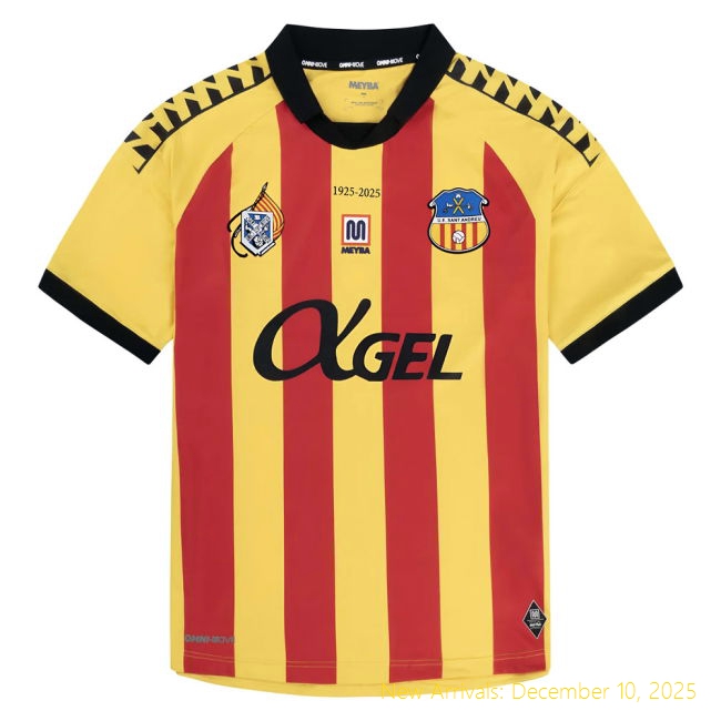 Home - Authentic Fan Edition - El Clasico - Team Spirit