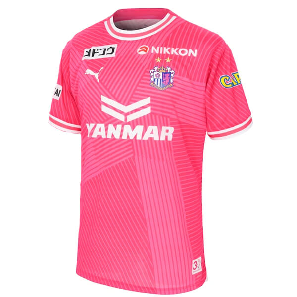 Official Comfort Fit Cerezo Osaka 202425 Home Soccer Shirt