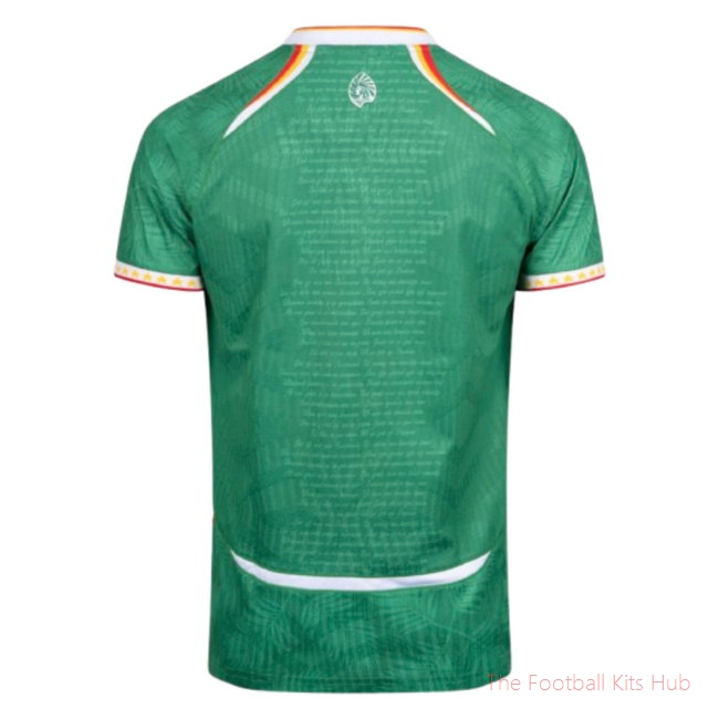 Fan Edition Fan Edition Team Football Suriname 2026-2027 Away Kit