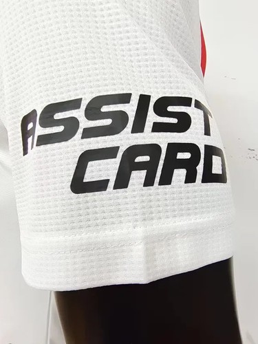 Local - Authentic Fan Edition - Football Shirt - Fifa World Cup
