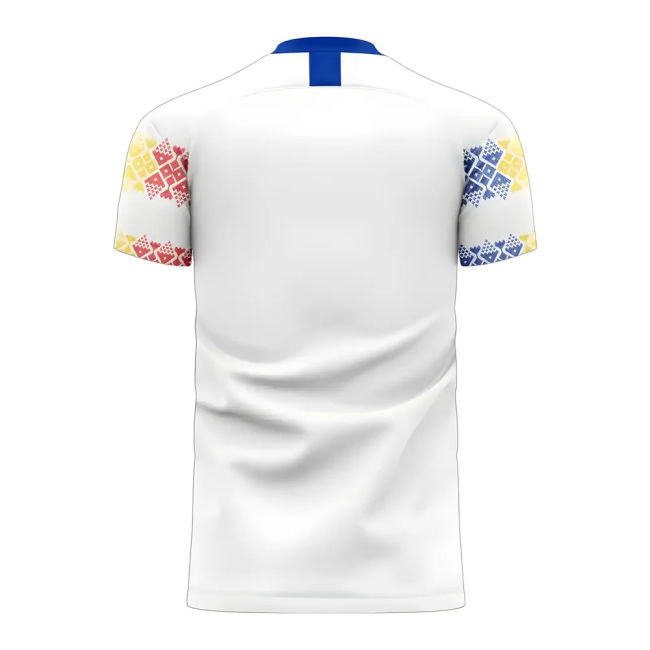 Baby Romania 2025 Rare Rare Quality Romania Away Limited Shirt