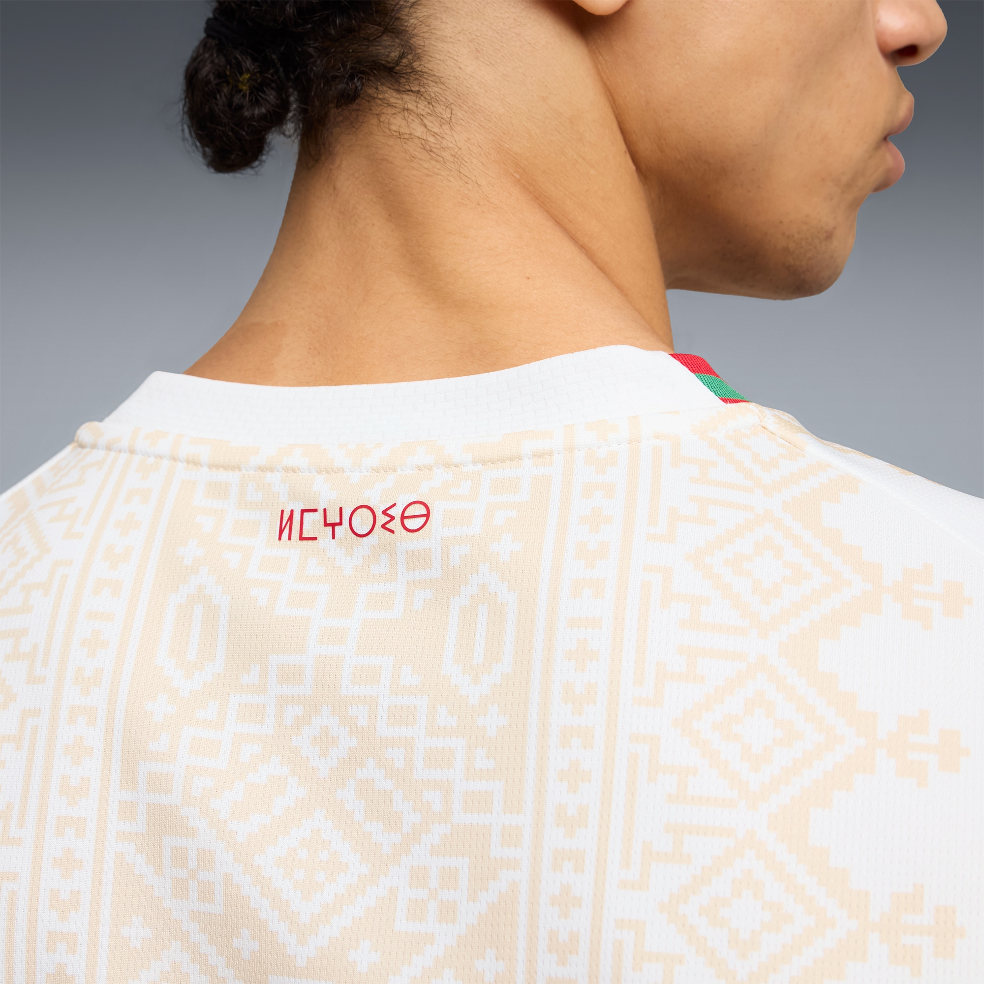 [SJH] Morocco National Team 2026 Away Replica Jersey - White