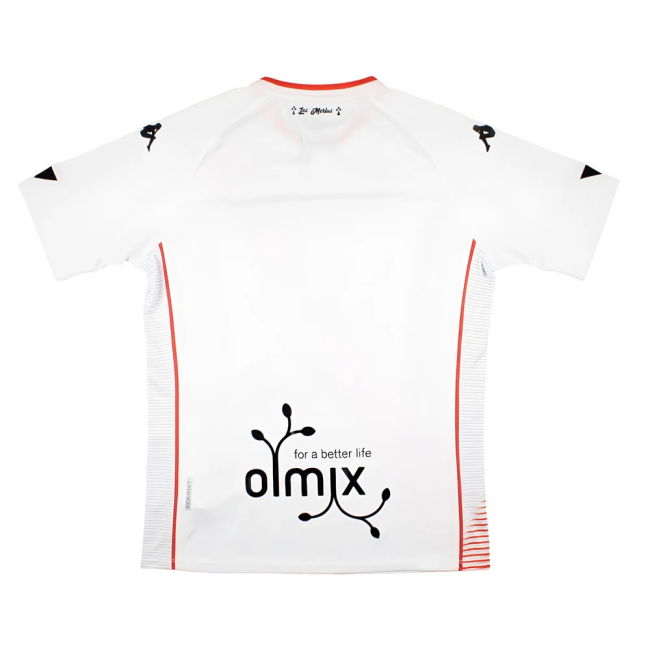 Genuine Secondary Kit Lorient 202 #0 Official Merchandise