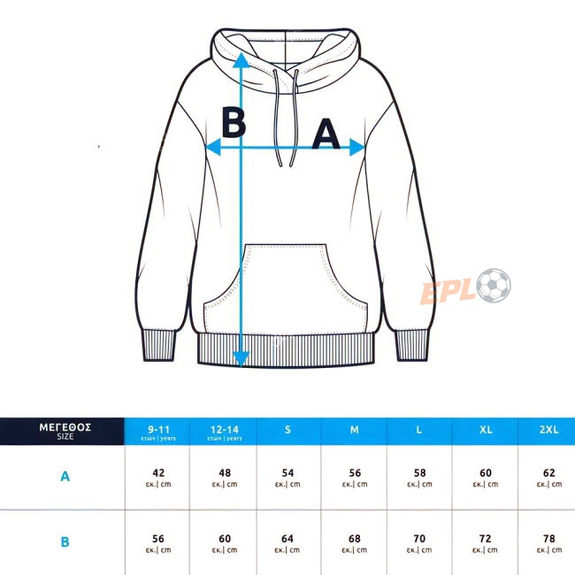 ARS luxury Third Kit - Adults | genuine | premium quality