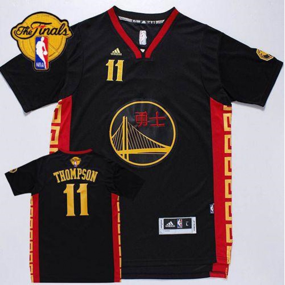 Jersey 11 Black - - Basketball Fan Gear