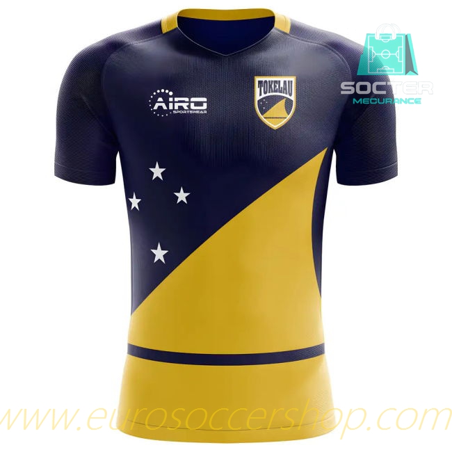2025-2026 Season Player Version International Home Kit Youth