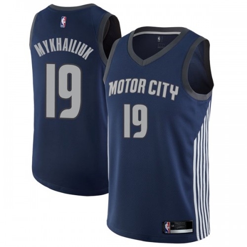 Performance Pistons NBA Swingman Jersey #19 Sviatoslav Mykhailiuk