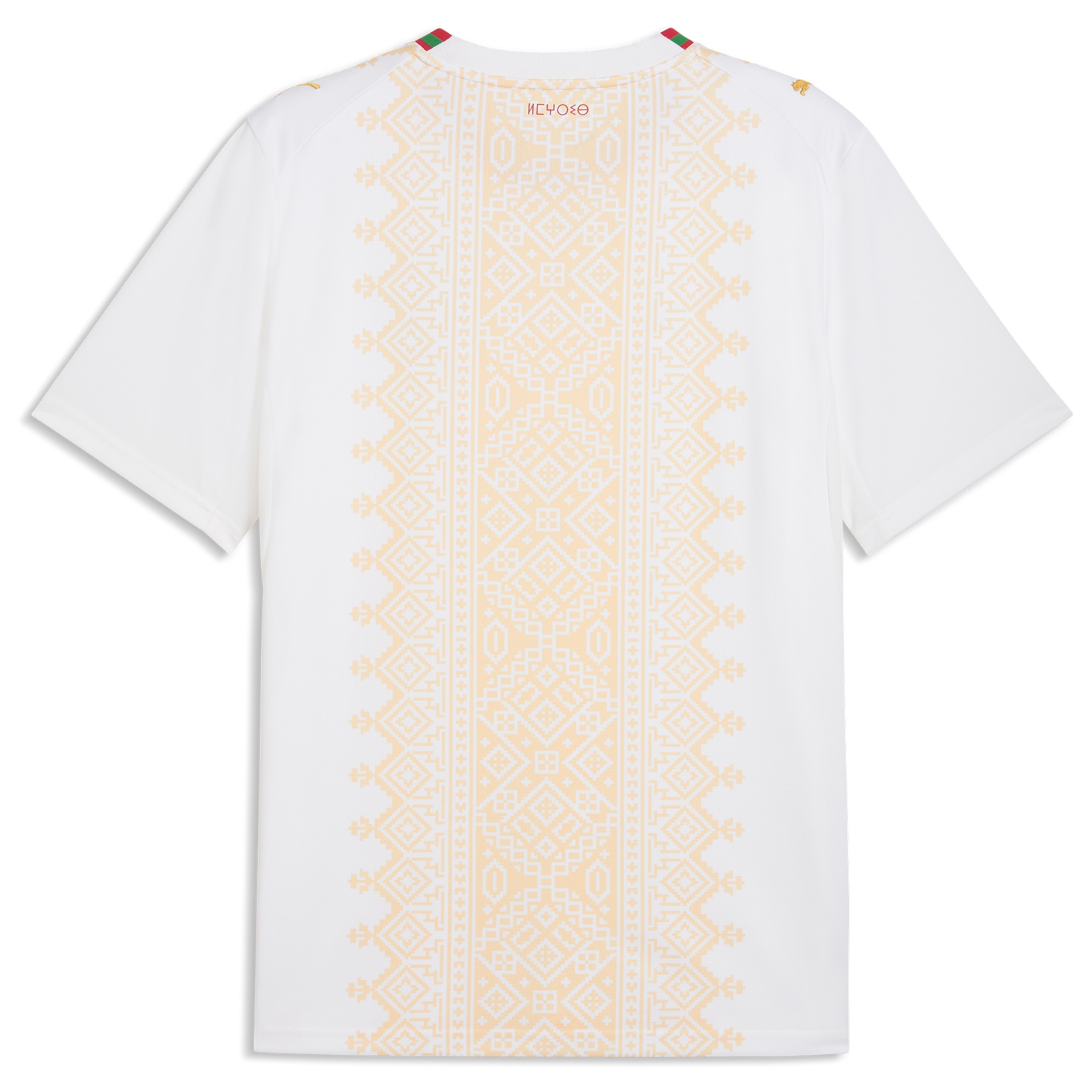 [LK] Morocco National Team 2026 Away Replica Jersey - White