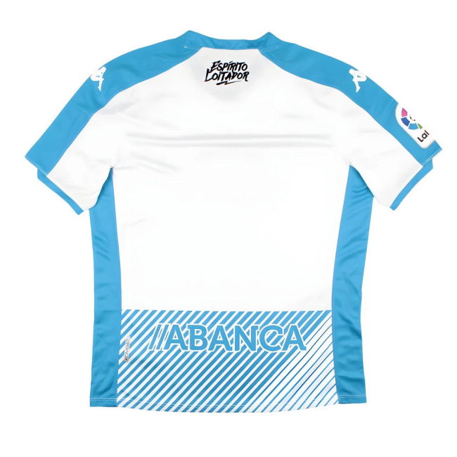 Deportivo Away Football Shirt - Breathable Material - Elite