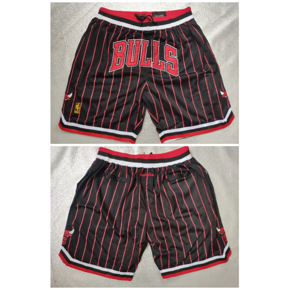 Chicago Bulls Black Jersey - - Basketball Fan Gear