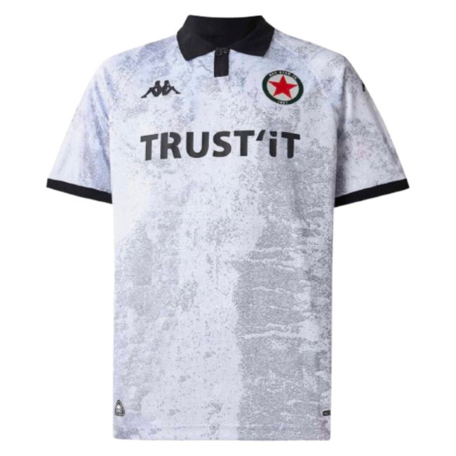 Red Star Paris Pro Away Jersey 2025-2026