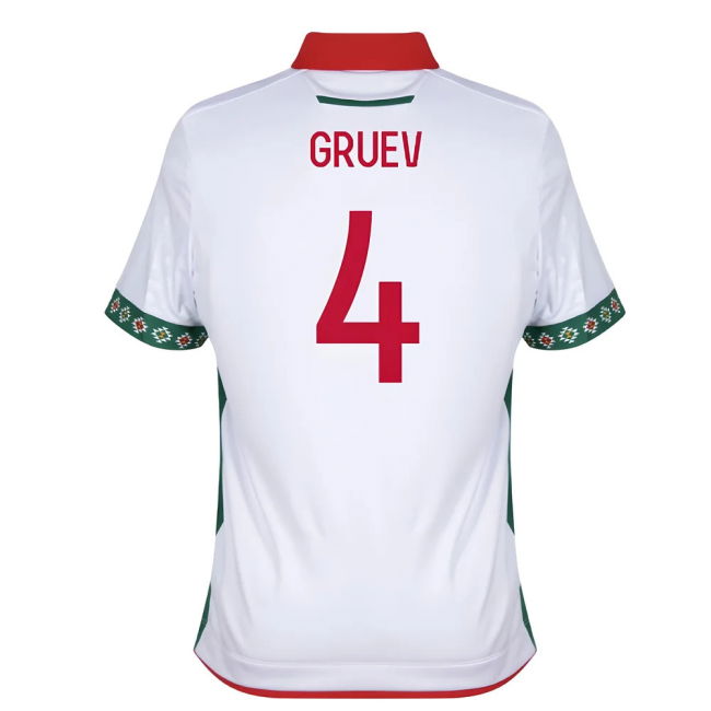 2025-2026 Bulgaria Home Jersey (Adult) #57