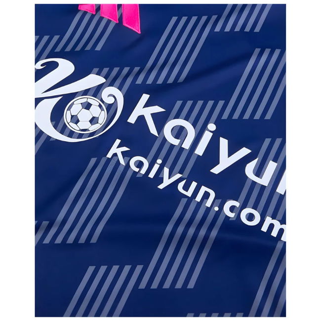 2024-2025 Nottingham Forest Away Shirt (Gibbs White 10)