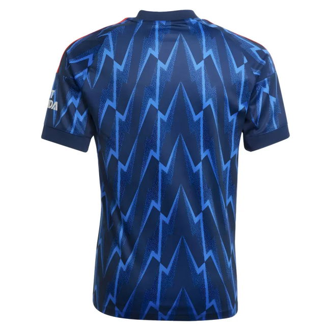 Kids Latest Arsenal Away Football Shirt 2025-2026