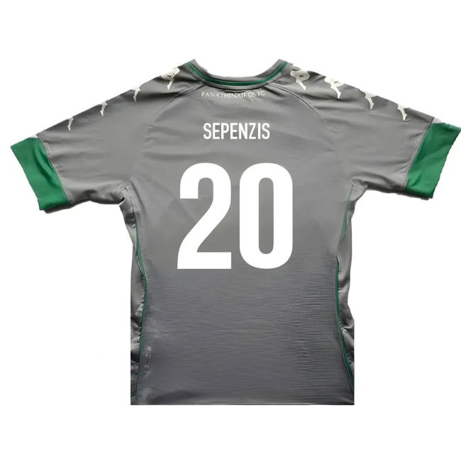 Classic 2025-2026 Football Club Premium Third Third - Easy Care